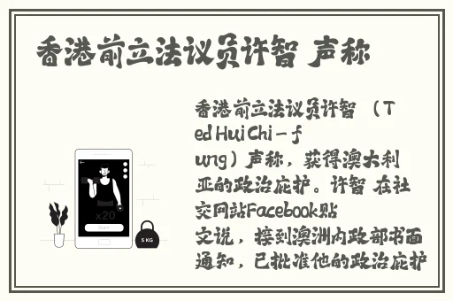 打扑克不盖被子还叫