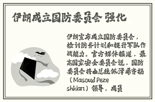 什么是打扑克不盖被子