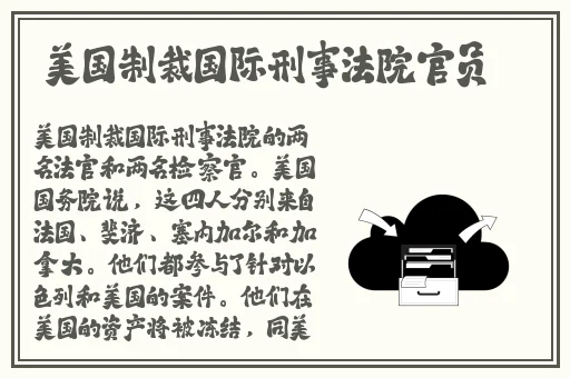 暗黑爆料app免费下载安装