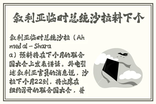 伦理片 a在线线版韩国