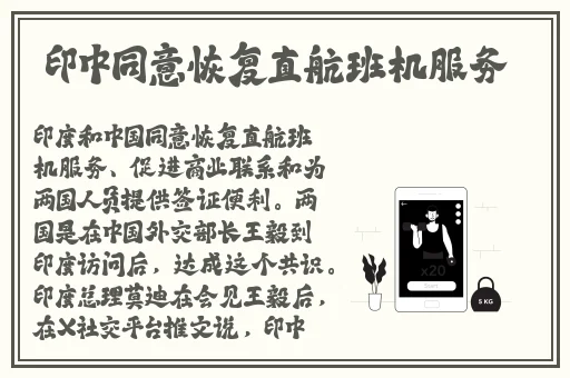 成熟50 WX老狼大豆行情