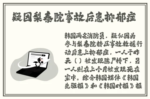 嫦娥狂飙乳液奖励自己一发