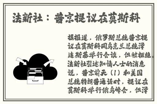 日本linodeiphone69麻豆